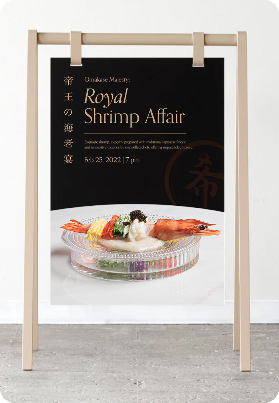 Restaurant Lunch Board Design